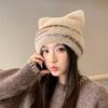 Cute Cat Ear Plush Hat Women's Autumn and Winter Thickened Warm Ear Protective Wool Hat