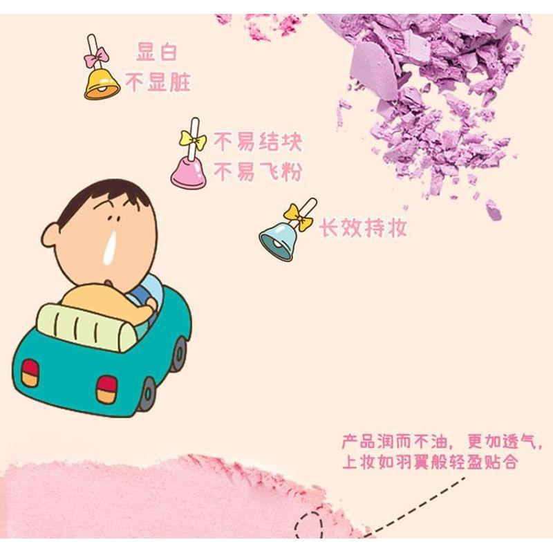 JILL LEEN - Blush Pâtisserie Shin-chan Édition Limitée - 7 Couleurs