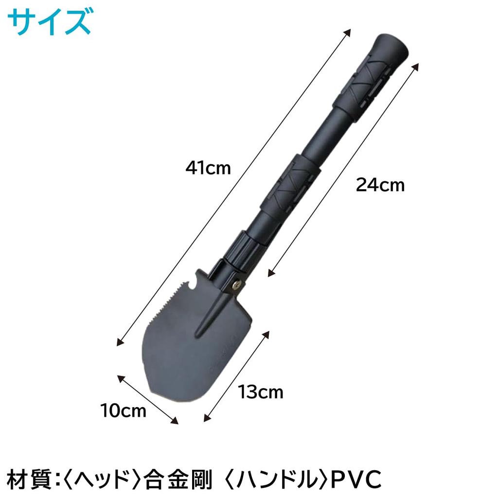 ENN LLC Shovel Folding Shovel Snow Lightweight Military Black Army Pickaxe Saw Black Bag Version Multi-function