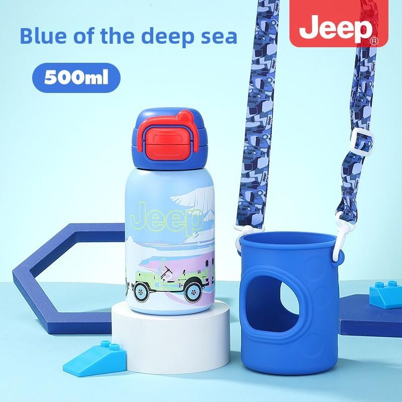 Outdoor Kids Insulated Water Bottle With Thickened Design And Reusable Straw For Portable Hydration