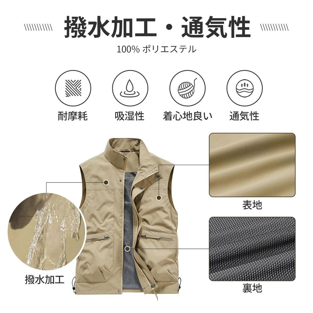 Fishing Photographer for Outdoor Casual 9200 [Manatsulife] Men's Vest, Vest, Vest, Multi-Pocket, Multi-Function, Mesh, Water-Repellent, Breathable,