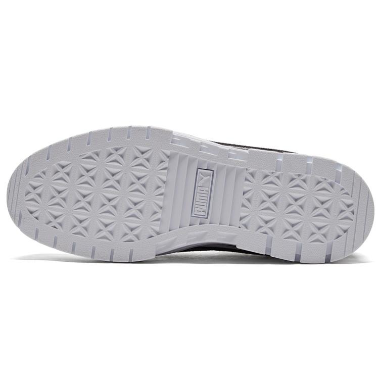 Puma Mayze 'Triplex White Nimbus Cloud' Women's 384871-02