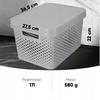 Curver Basket Container Box Lid Set of 3x