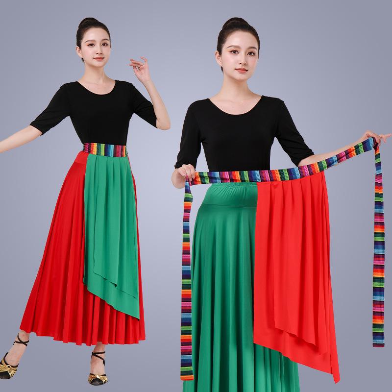 Tibetan Dai Folk Dance Costume with Rainbow Ribbon Skirt – buy