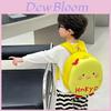 Cute Cartoon Bird Backpack For Kids Durable Oxford Fabric Colorful School Bag