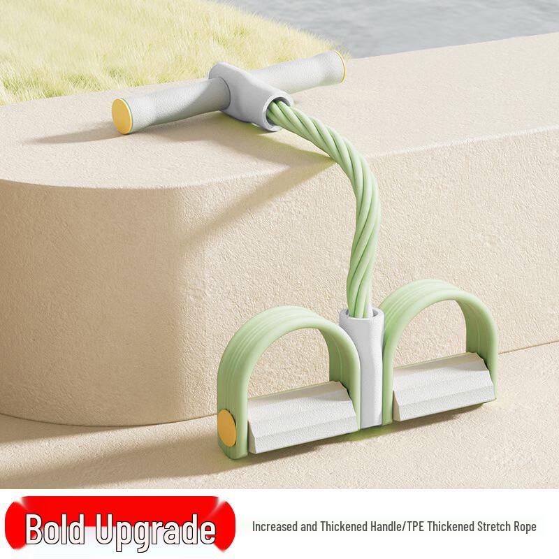 TLXT Multifunctional Pedal Resistance Band & Sit-up Assistant