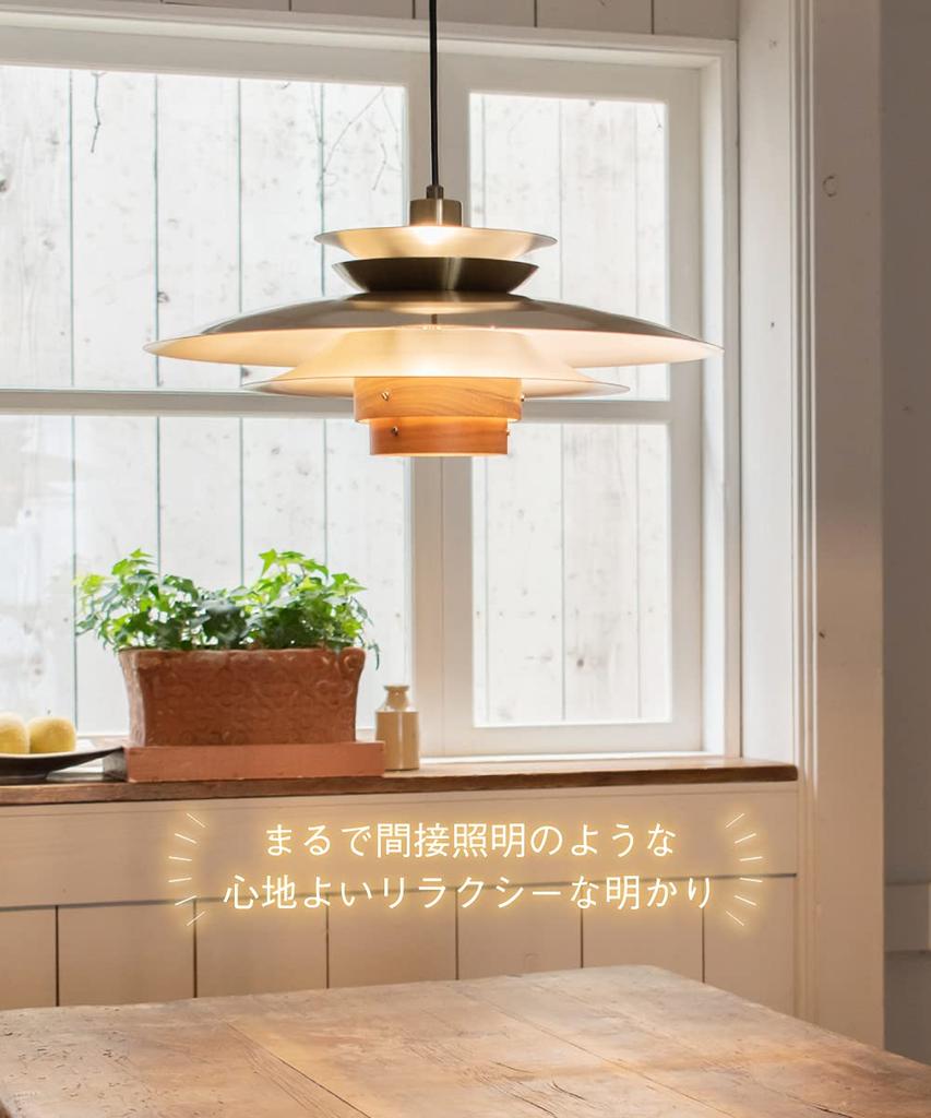 Ampoule Ayle LED Pendant Light, Stylish Natural Wood, Single Light, Steel, Perfect for Dining Rooms, Entryways, Bathrooms, Cafes, Scandinavian,