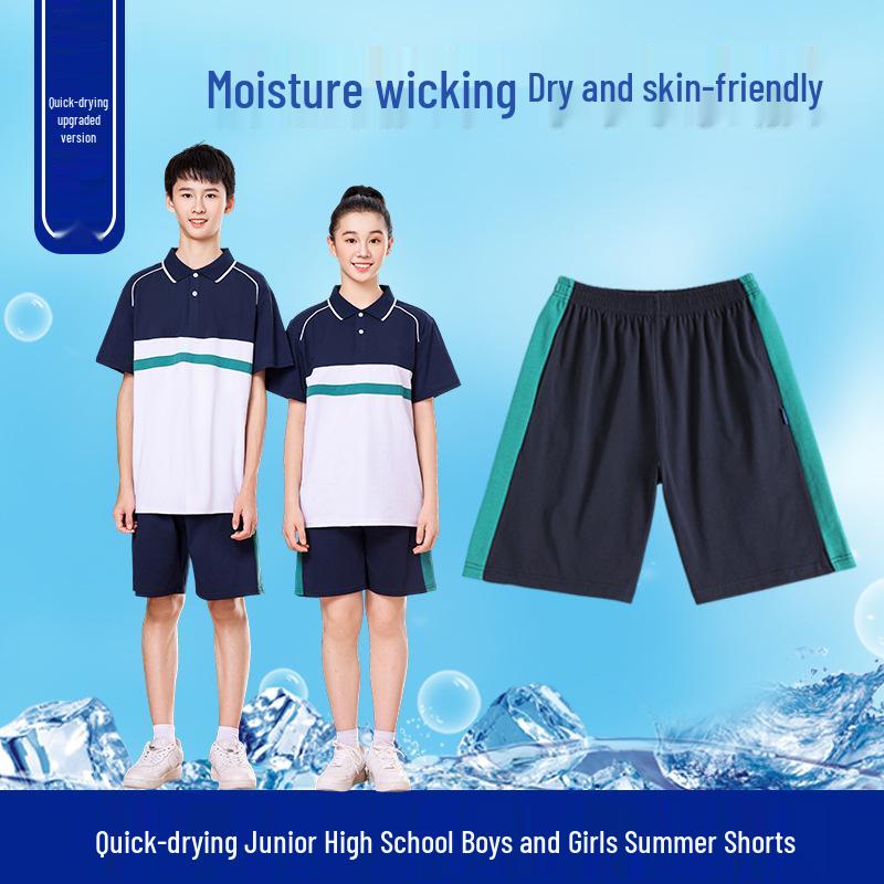 Solona Unisex School Uniform Trousers & Sleeves: Summer, Autumn, Winter Edition 165 cm