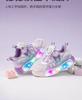 Kaiti Cat Children's Shoes 2026 New Luminous Shoes for Girls, Breathable Daily Children's Sports Shoes