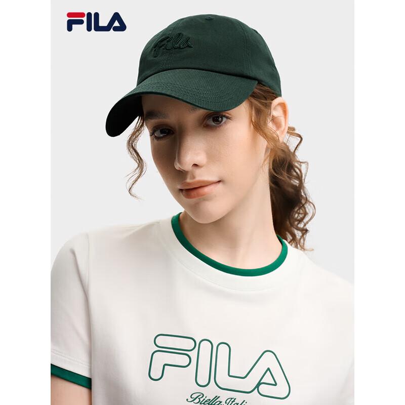 FILA Unisex Casual Sports Baseball Cap XS