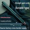 Portable Unisex Hair Straightener and Curler for Salon Use