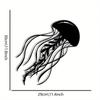 Elegant Jellyfish Metal Wall Statue, Iron Marine Life Sculpture, Abstract 2D Flat Home Art Decoration for Fence
