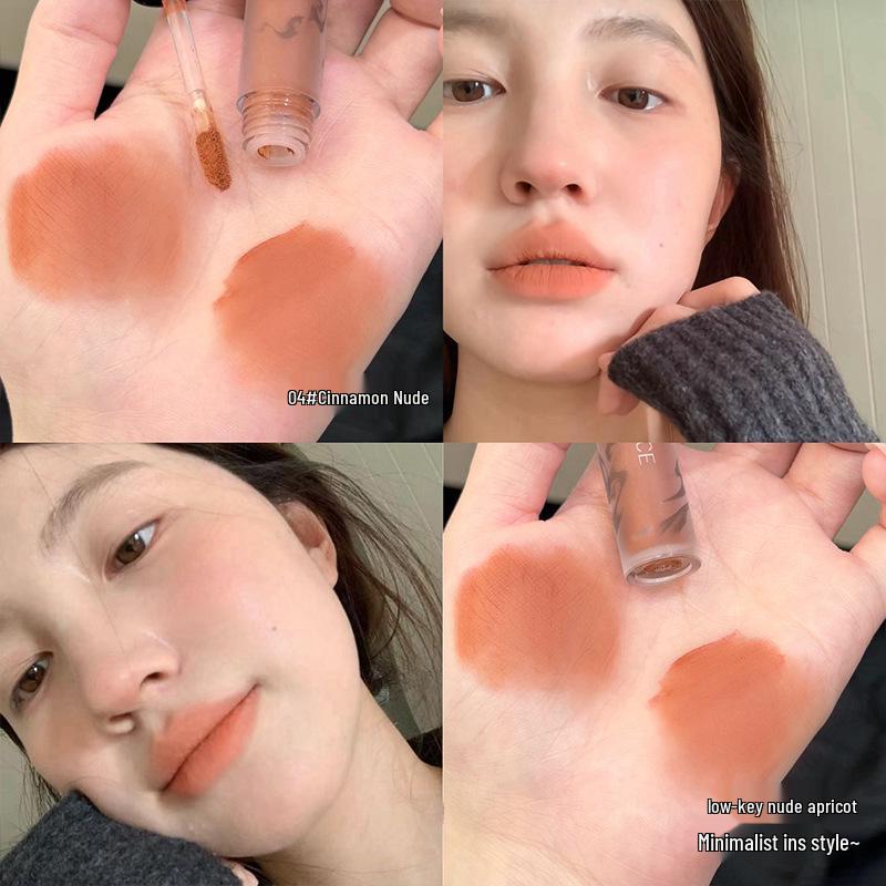 

Velvet Matte Lip Mud: Non-Drying, Pigmented, Complexion-Enhancing Nude Lip Glaze