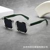New retro thick oval small frame high-end women's sunglasses, sun protection, ultraviolet men's sunglasses