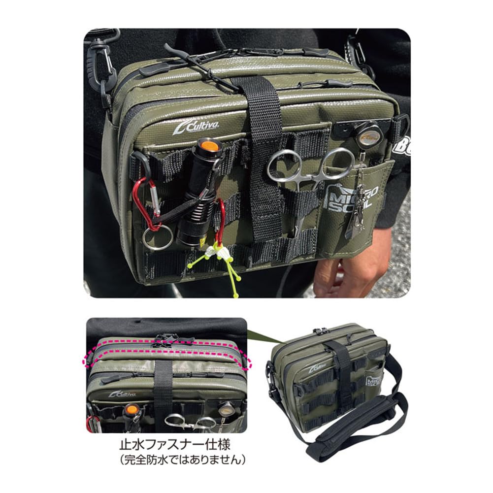 OWNER MICRO SOUL Light Gamer Bag, Khaki 8998