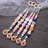 Baby Pacifier Clips Silicone Beads Wooden Crochet Ball Teething Ring Chain Nipple Clamp Dummy Holder Clip Chew Accessories