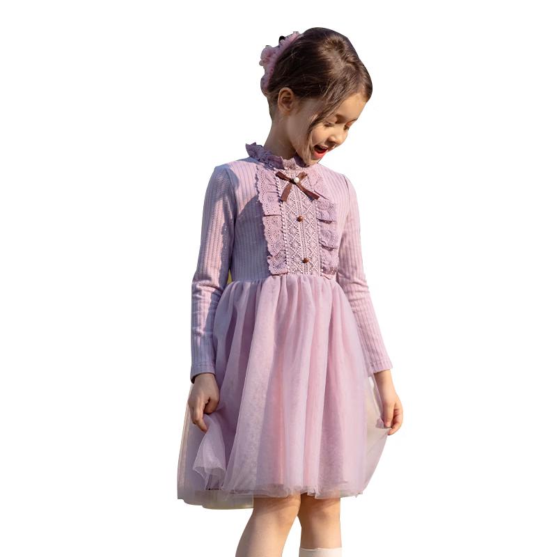 Girls' Knitted Mesh Princess Dress