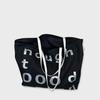 000design Park Bag / Black
