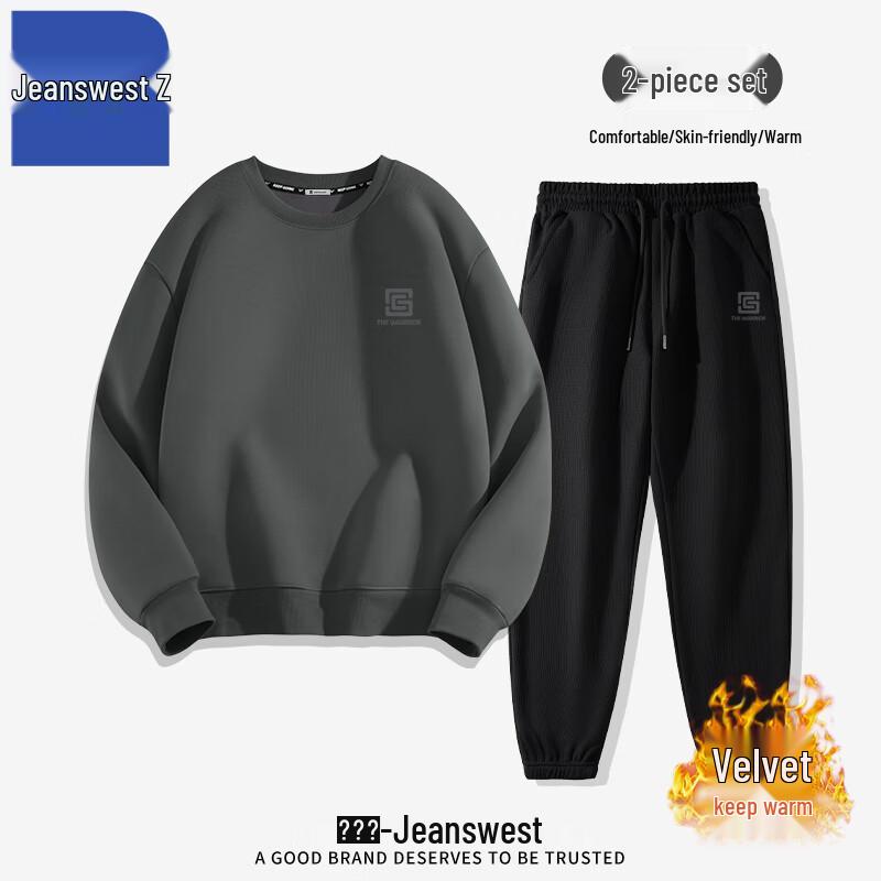 

Мужской зимний флисовый комплект толстовки и спортивных штанов Jeanswest Z Collection 3XL