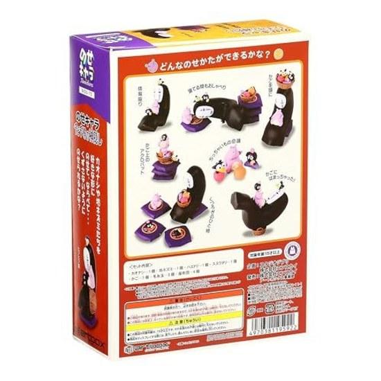 Ensky Spirited Away Renewal NOS-89 Nose Character approximately mm PVC