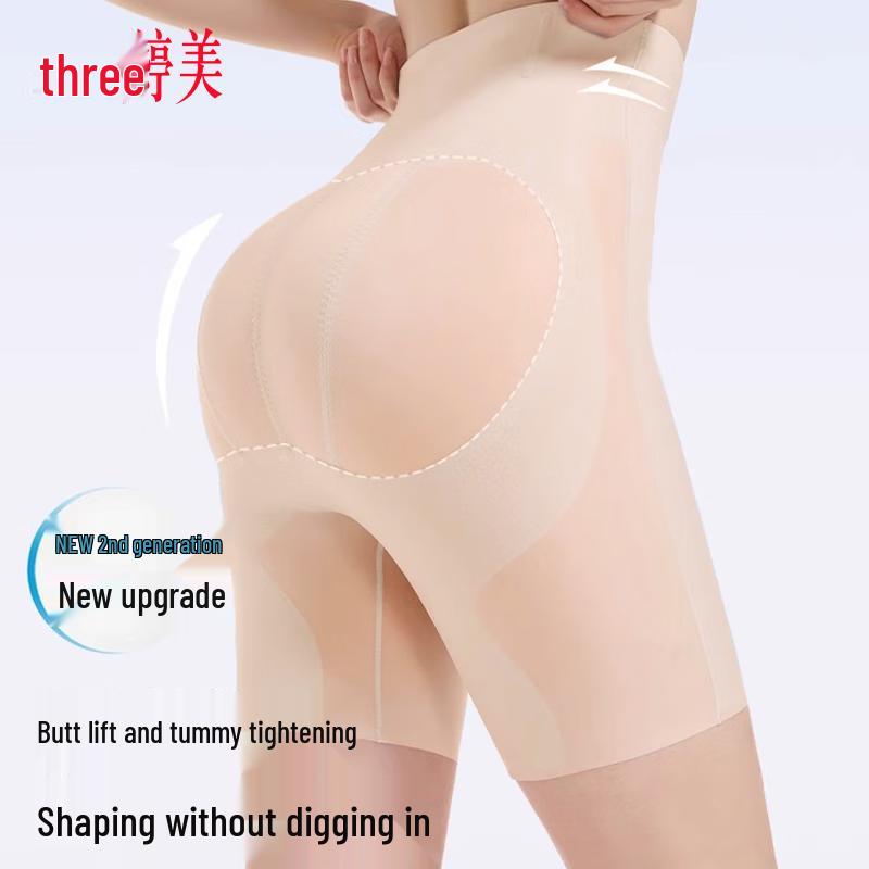 Tingmei Ultra-Thin High-Waist Tummy Control Shaper XL