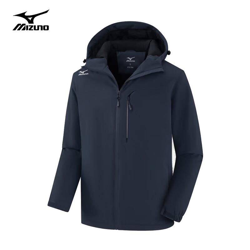 Mizuno Men's Hooded Windproof Padded Jacket