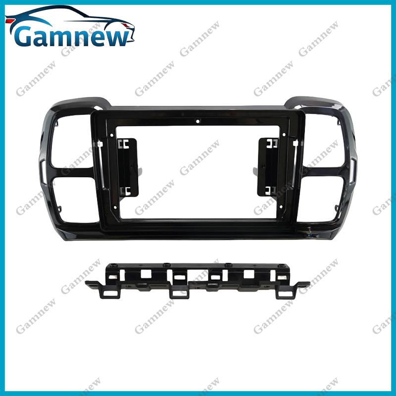 

Car Frame Fascia Adapter Canbus Box Decoder Android Radio Dash Fitting Panel Kit For Citroen C5 Aircross 2017-2023 Only Frame