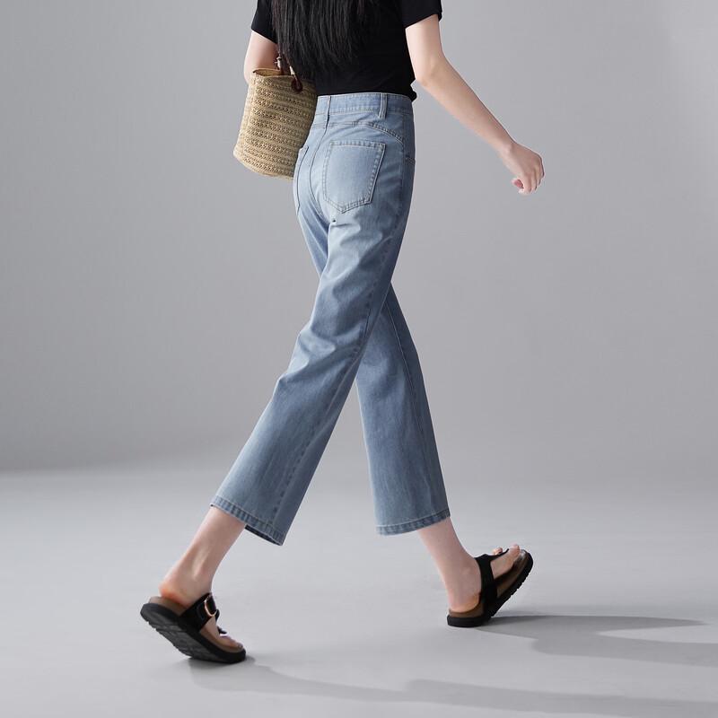 SOFSIL Women's High-Waist Slim Flared Cropped Jeans