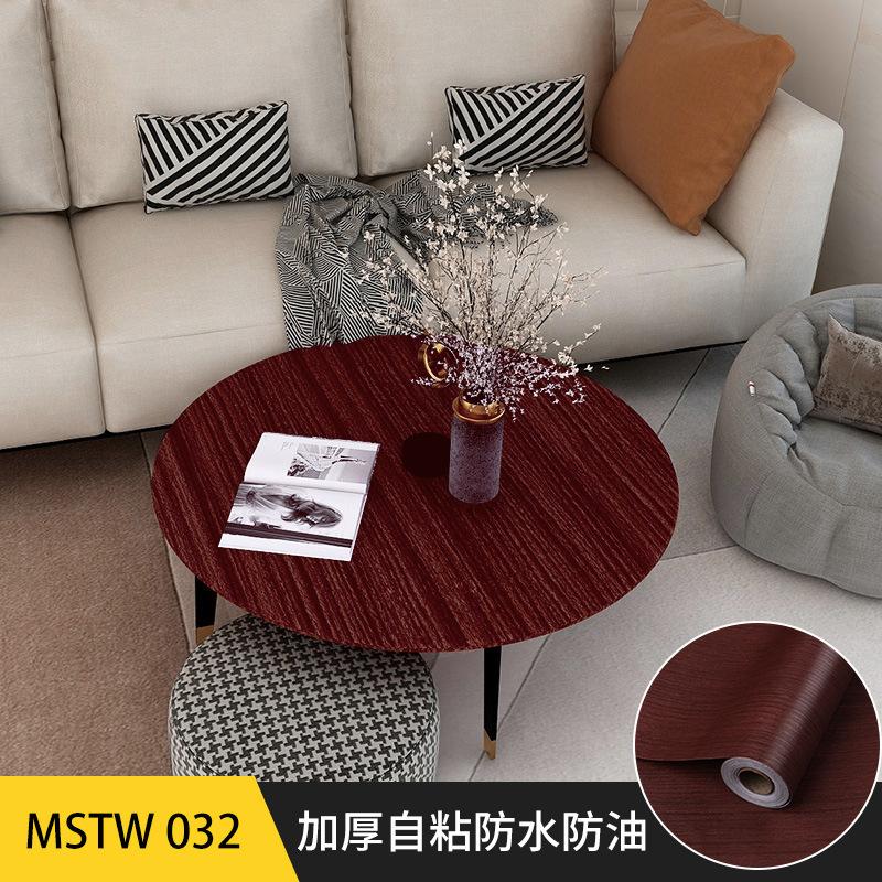 Wood grain stickers waterproof and moisture-proof self-adhesive paper wardrobe tabletop wooden  renovation decorative wallpaper