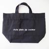 At First Lunch Drawstring Large Colors AF6351 Bag, Black, Size,