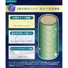 YOLU Yoru Hair Milk Mellow Night Repair