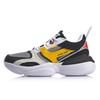 Li Ning Zheng Rong Cushioning Slip Resistant Abrasion Resistant Support Low Top Sports Casual Shoes Men's Yellow Black AGLP083-9