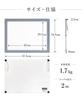 Hergestellt in Japan Tritec Zeichenbrett Treviewer LED A3 Dünn 8mm 7 Stufen Dimmbar A3-500