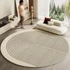 Japanese Style Living Room Decoration Striped Carpet Home Round Anti-slip Mat Thick Washable Lounge Rug Simple Rugs for Bedroom