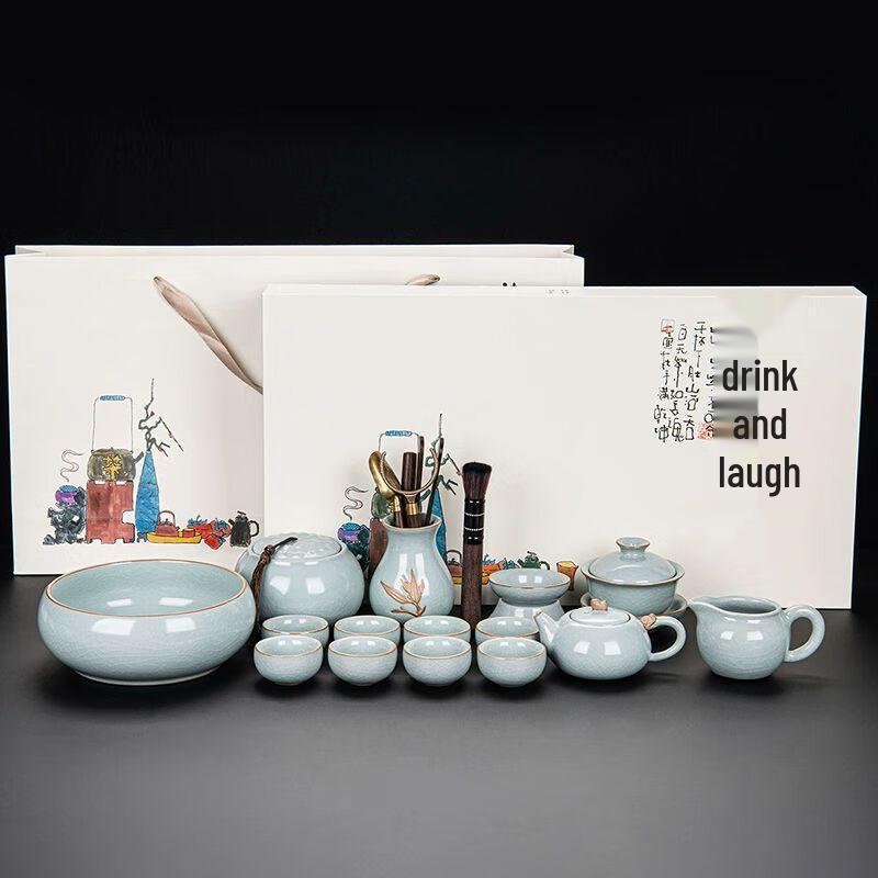 Japanese Style Ru Kiln Ceramic Kung Fu Tea Set