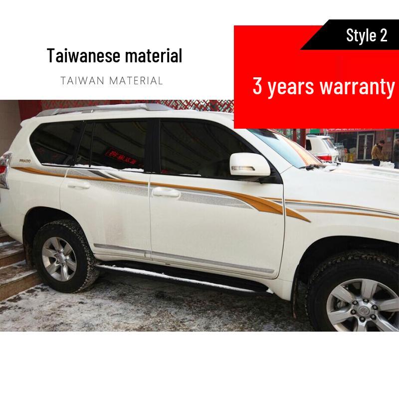 10-20 New Prado Body Color Stripe Decals - Prado 4000 Waistline 2700 Car Decoration Stickers