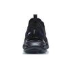 Li Ning Li Ning Arc Comfortable Rebound Cushioning Abrasion Resistant Slip Resistant ARHQ088-10