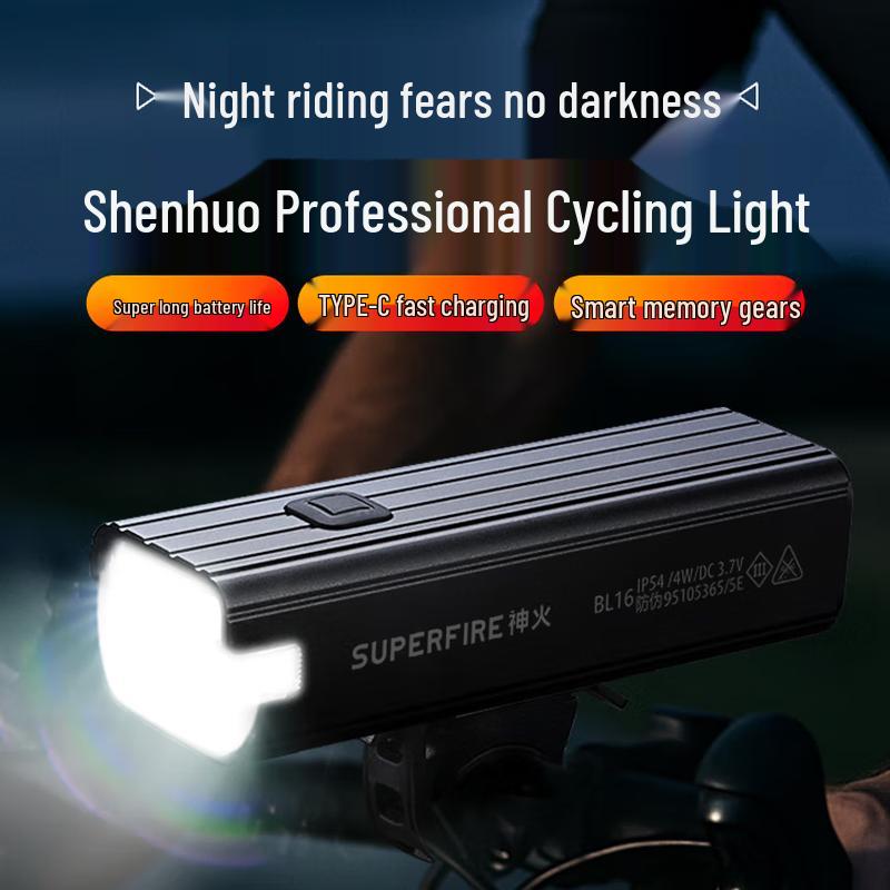 Shenhuo BL16 Bicycle Front Light