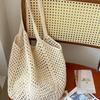 Spacious Cotton Woven Shoulder Bag for Women Ideal for Travel
