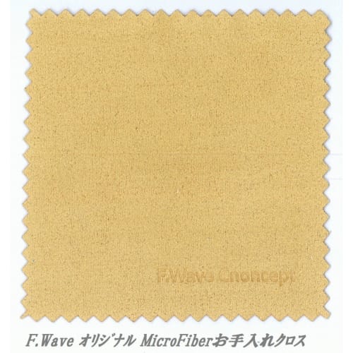 Sound Wave [Limited Edition] LINK Master 6.35mm Splitter Cable, Gold-Plated, Male to Female, for Microphones, Earphones, and Headsets, Premium Two-Way