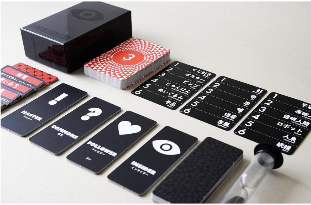 Neue Ausgabe O Ink Games Insider Spiel Schwarzes Brettspiel Kartenspiel Lernspielzeug