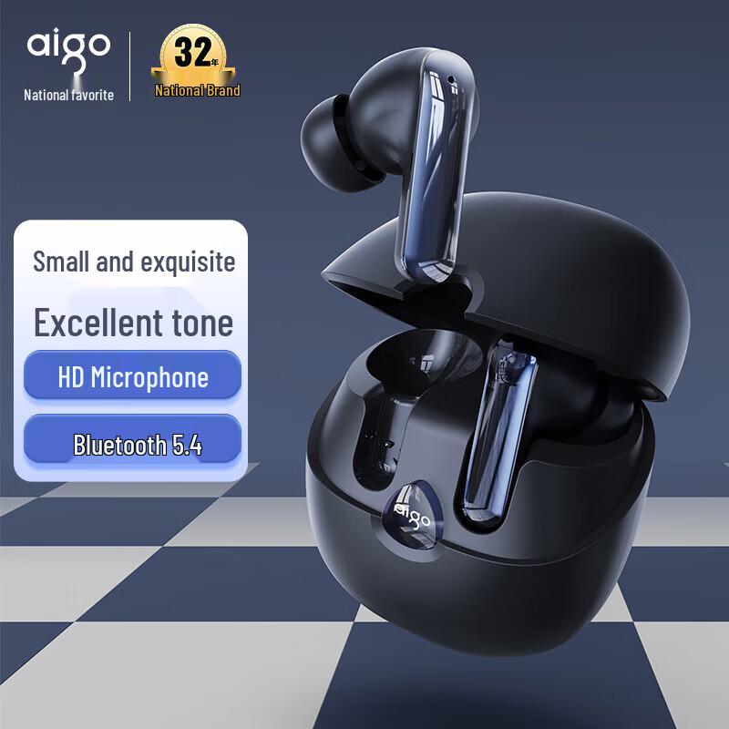 

Aigo TJ165 TWS Bluetooth Sleep Earbuds