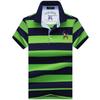 TrendHub Striped Polo Shirt Men Short Sleeve Business Casual Polo Shirt Gent Slim Fit Cotton Breathable Fashion Polo