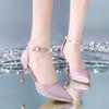 Fine Heel Temperament Muse Fan One-word Belt Single Shoes Women's Champagne High Heels Women's Design Sense Niche New