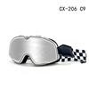 Vintage-Schutzbrille Harley-Motorradbrille Winddicht Sand Lokomotive Geländefahrt Halbschalenhelm 3/4 Helm Brille