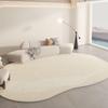 Irregular Easy-Care Living Room Area Rug