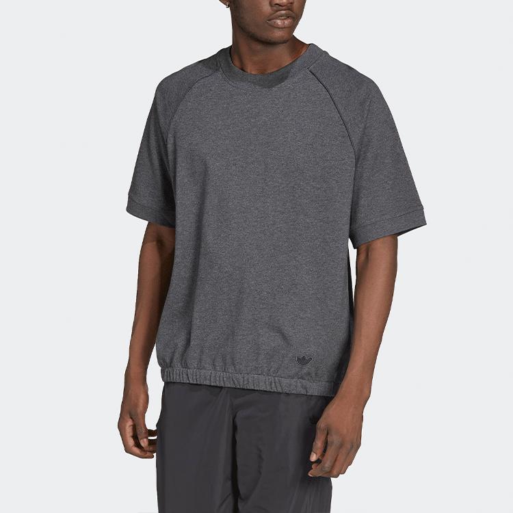 Adidas Solid Color Crew Neck Straight Cut Short Sleeve T-shirt Men Tops Dark-Grey HD4790