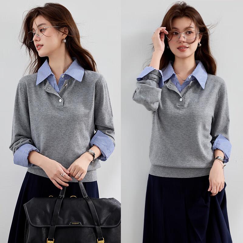 VICTORIA&VERA Andy Velvet 2.0 Faux Two-Piece Patchwork Knit Shirt