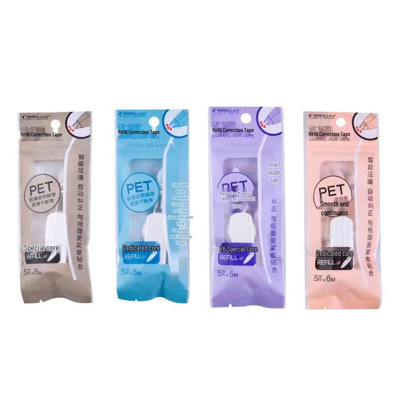 Cartoon Stationery Gift: Student Correction Tape with Refillable Core - Large Capacity