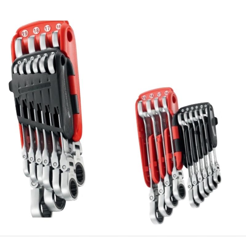ARTOOLS 467 Series 10-Piece Wrench Set 10-piece